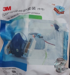 MẶT NẠ CHỐNG ĐỘC
